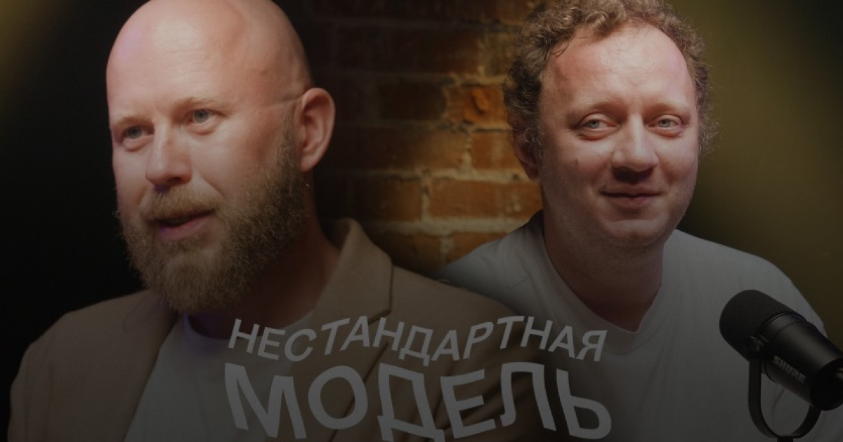 Фото с ленты N+1 (наука)
