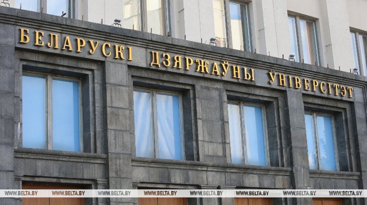 Фото с ленты БелТА