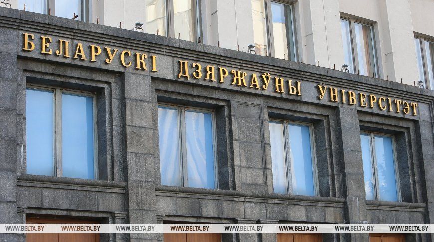 Фото с ленты БелТА