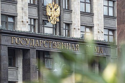Фото с ленты https://lenta.ru/rss